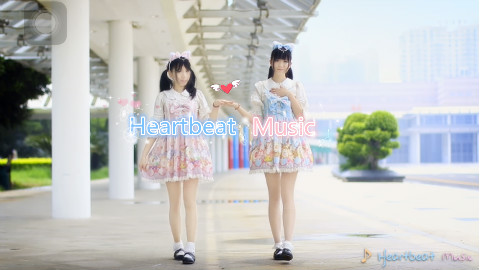 【咝小喵X诉诉】Heartbeat Music♥我的心里盛满春天,眼里盛满你
